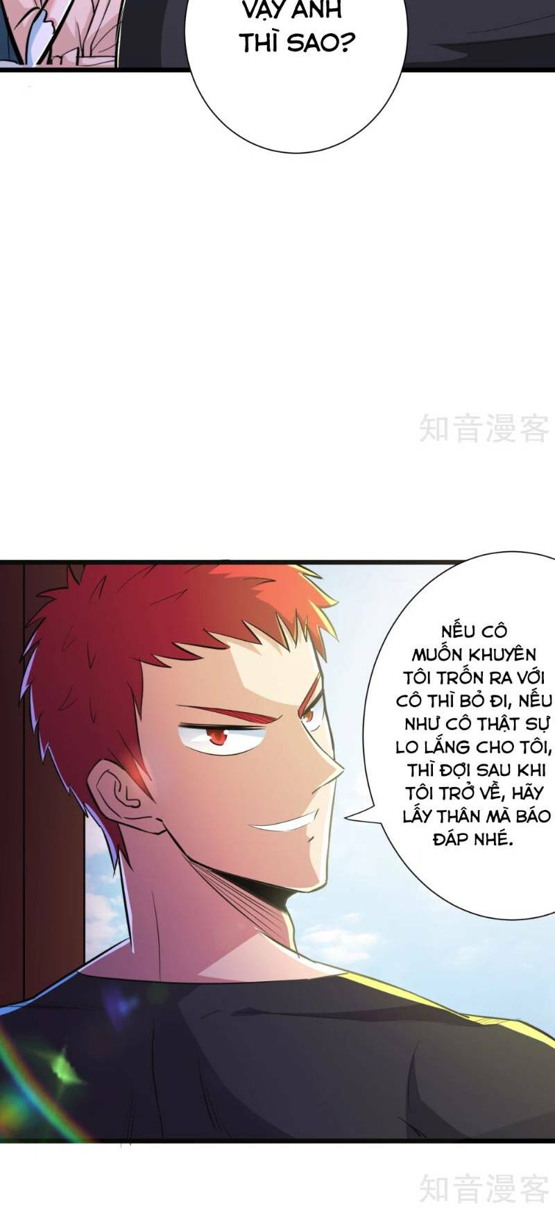 tối cường đặc chủng binh của hoa khôi chapter 78 - Trang 2