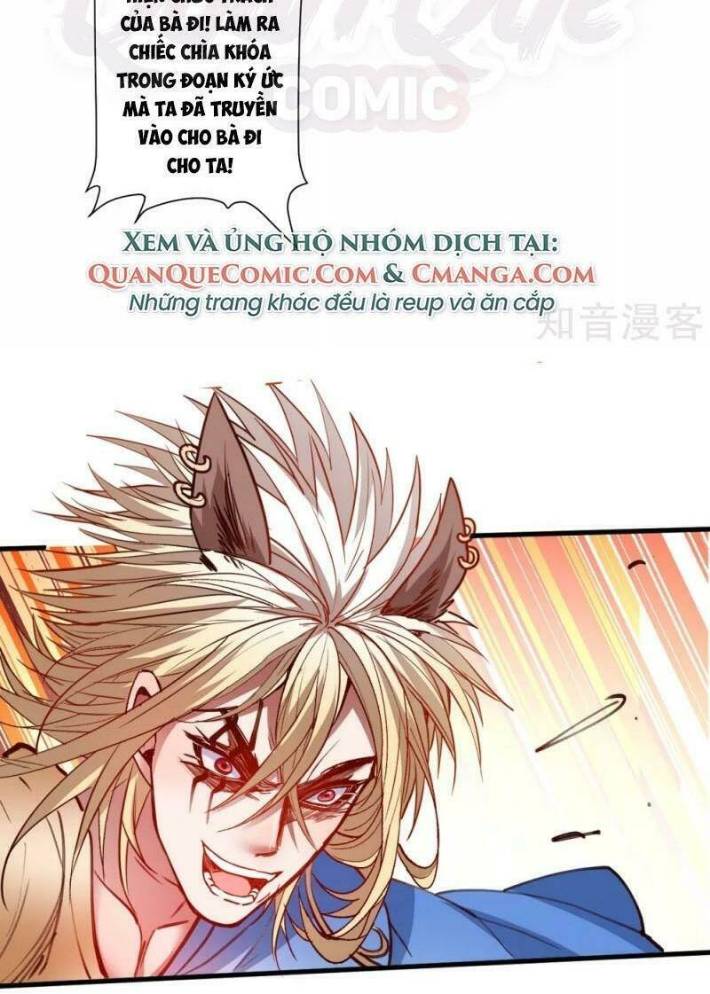 tối cường đại biểu hoàng kim thận chapter 100 - Trang 2