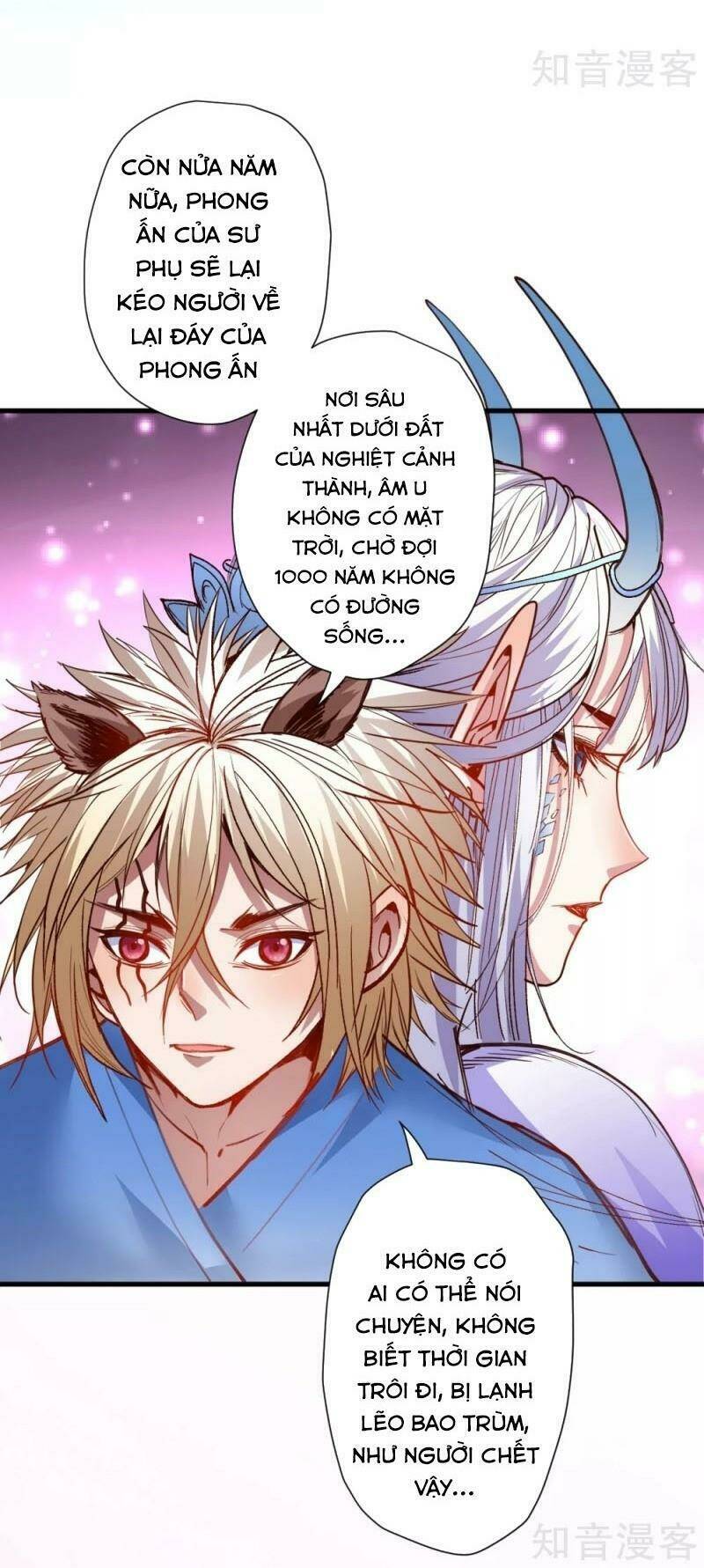 tối cường đại biểu hoàng kim thận chapter 100 - Trang 2