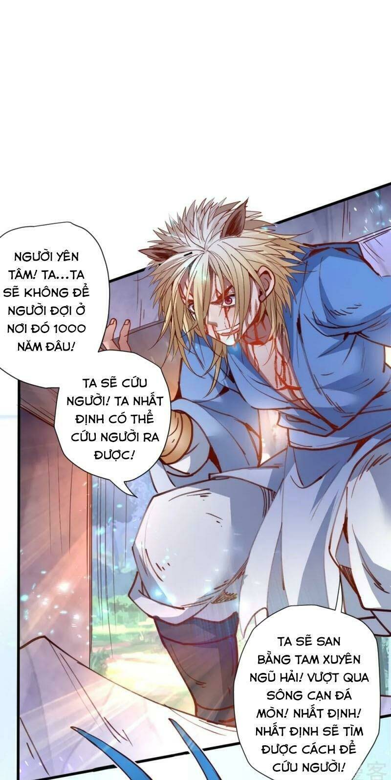 tối cường đại biểu hoàng kim thận chapter 100 - Trang 2