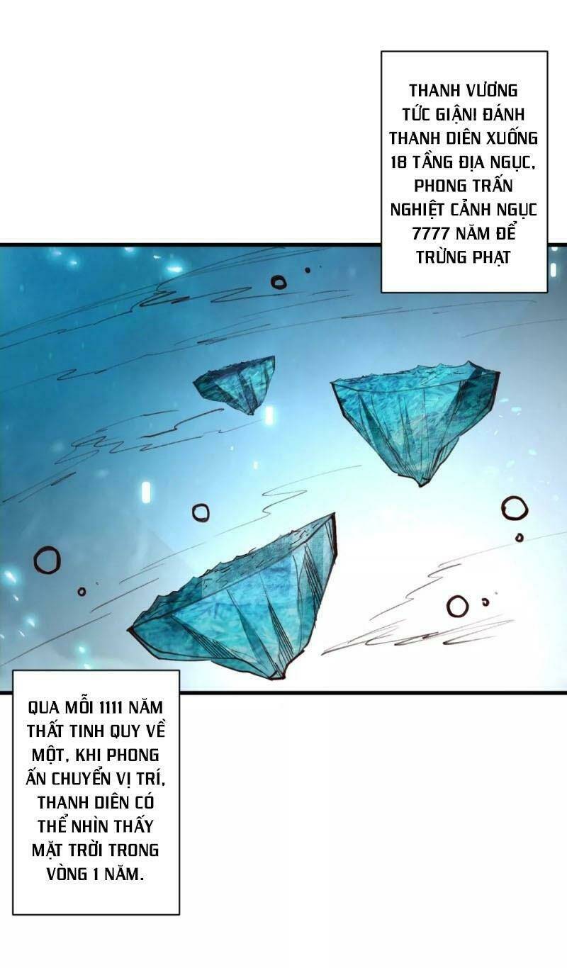 tối cường đại biểu hoàng kim thận chapter 100 - Trang 2