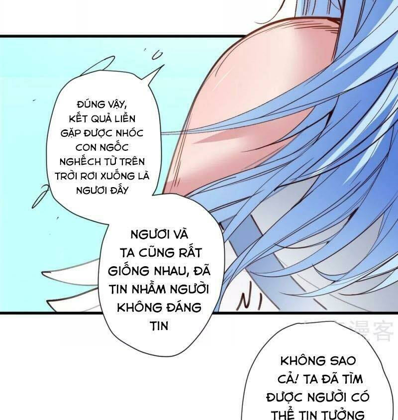 tối cường đại biểu hoàng kim thận chapter 100 - Trang 2