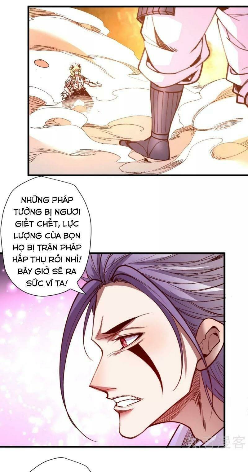 tối cường đại biểu hoàng kim thận chapter 102 - Trang 2