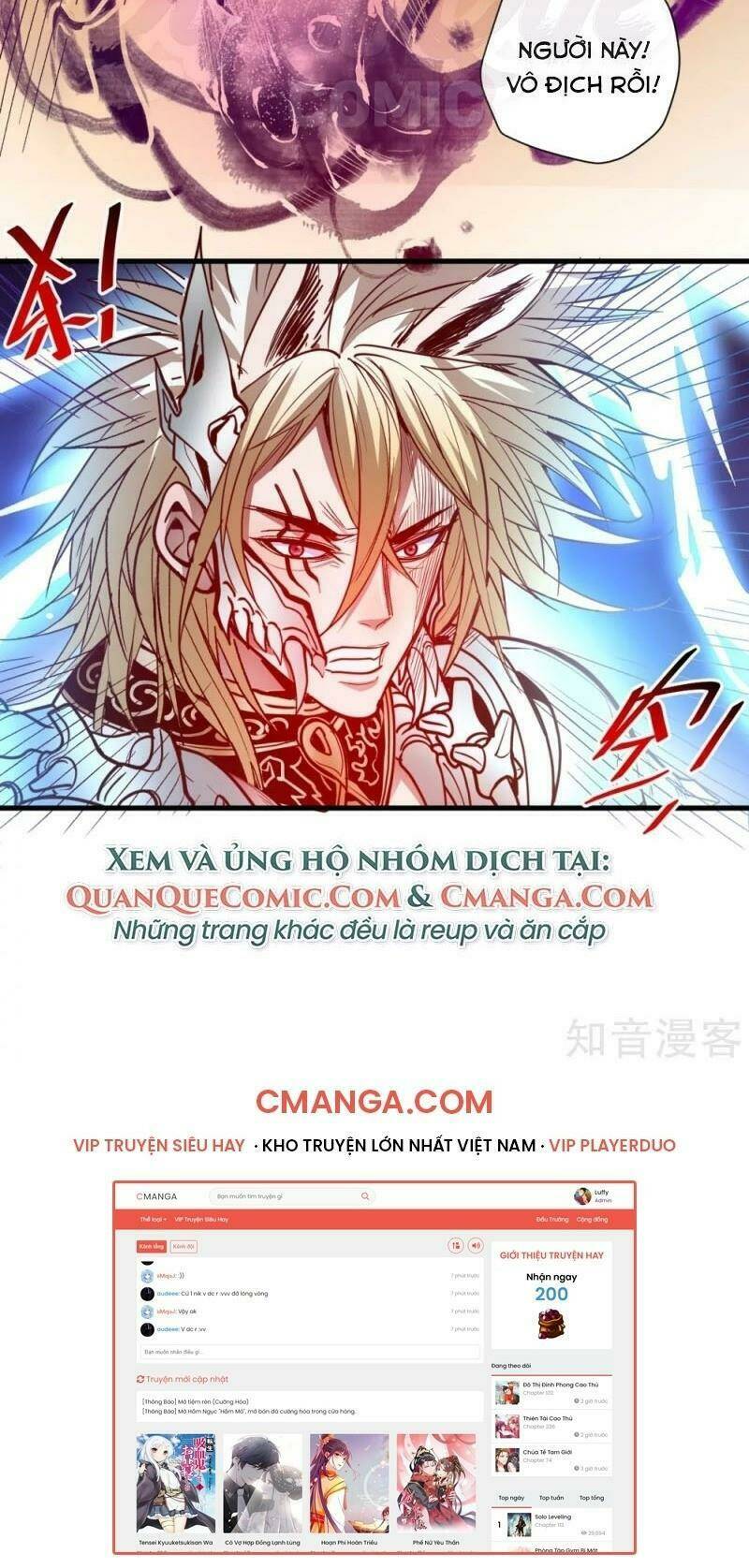 tối cường đại biểu hoàng kim thận chapter 102 - Trang 2