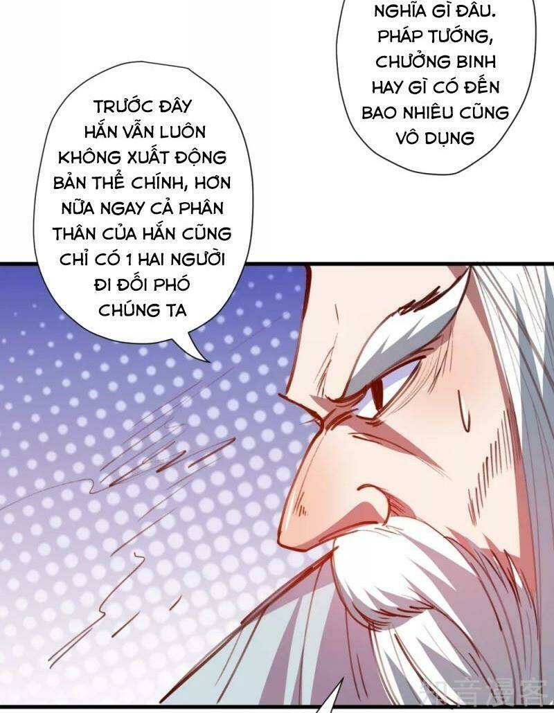 tối cường đại biểu hoàng kim thận chapter 102 - Trang 2