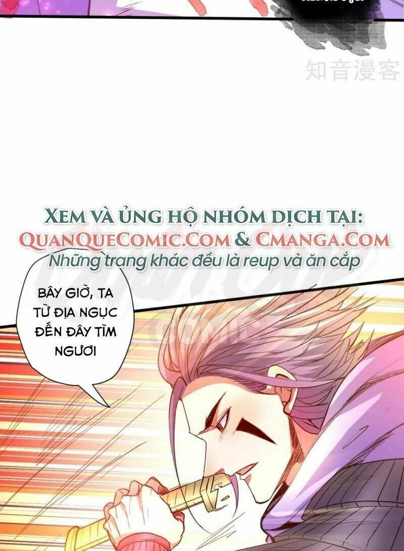 tối cường đại biểu hoàng kim thận chapter 104 - Trang 2