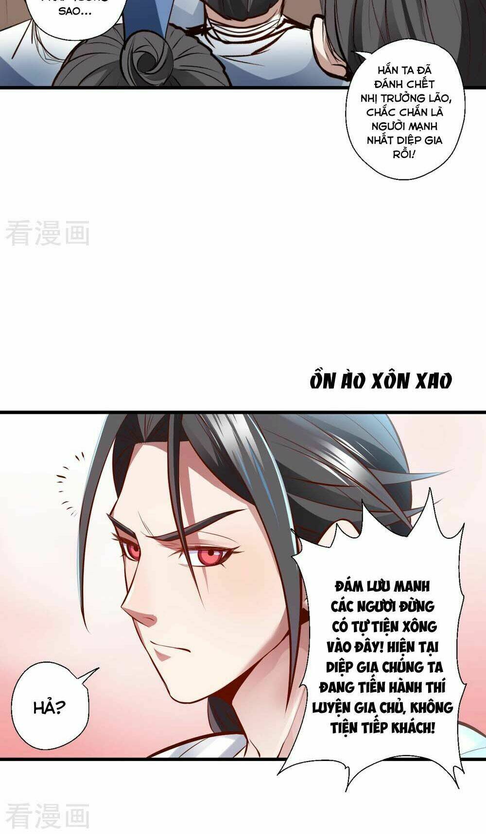 tối cường đại biểu hoàng kim thận chapter 21 - Trang 2