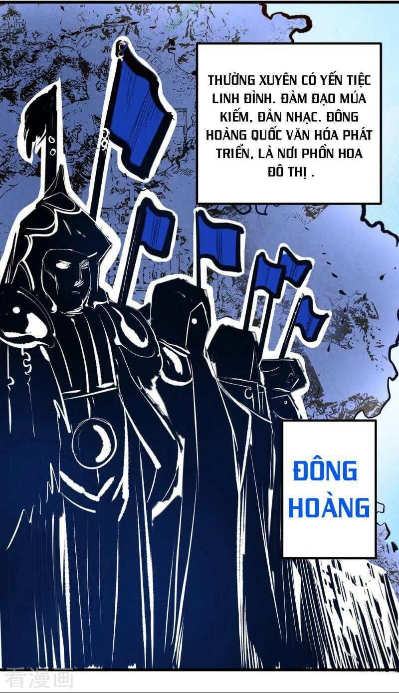 tối cường đại biểu hoàng kim thận chapter 24 - Trang 2