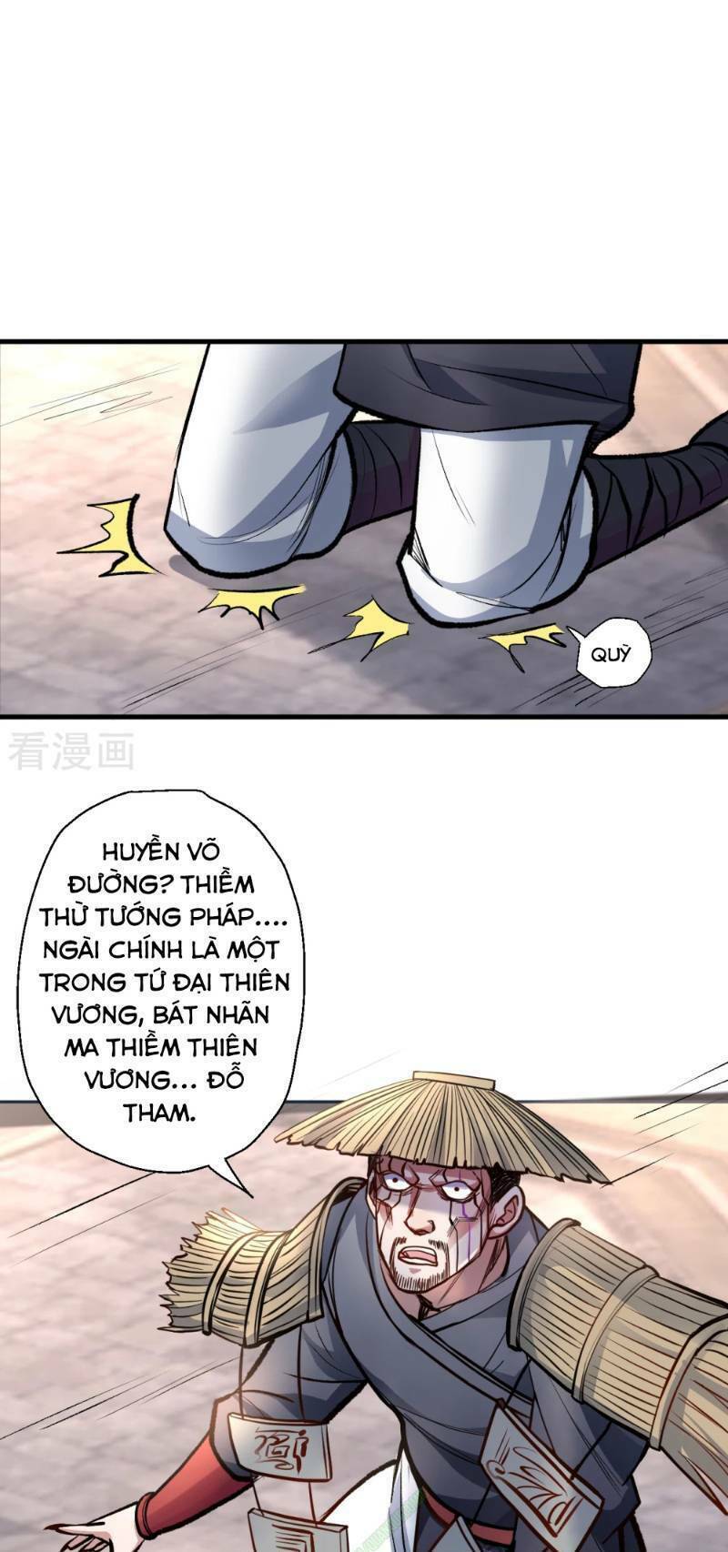 tối cường đại biểu hoàng kim thận chapter 24 - Trang 2