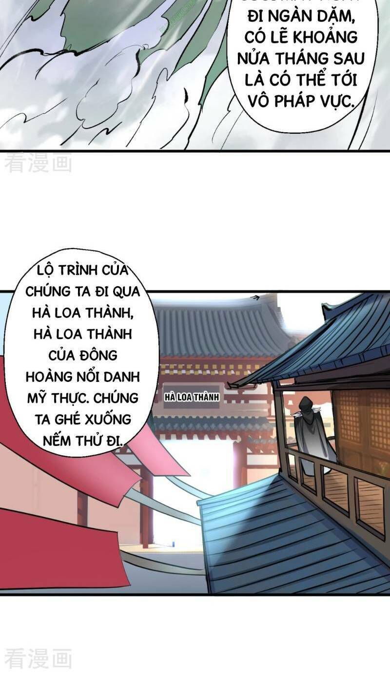 tối cường đại biểu hoàng kim thận chapter 26 - Trang 2