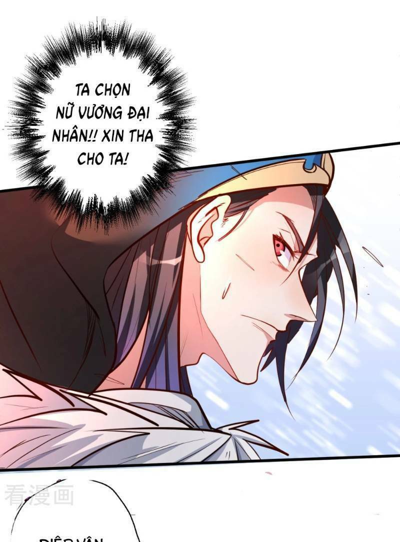 tối cường đại biểu hoàng kim thận chapter 41 - Trang 2