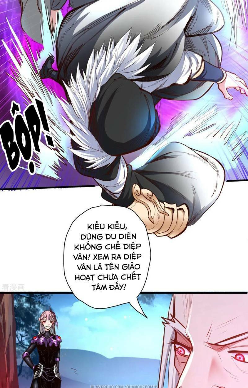 tối cường đại biểu hoàng kim thận chapter 56 - Trang 2