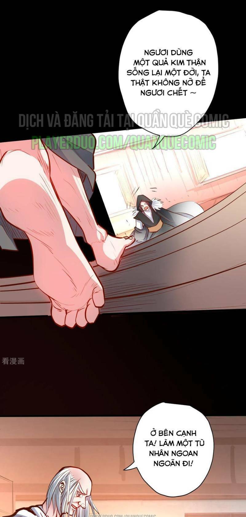 tối cường đại biểu hoàng kim thận chapter 56 - Trang 2