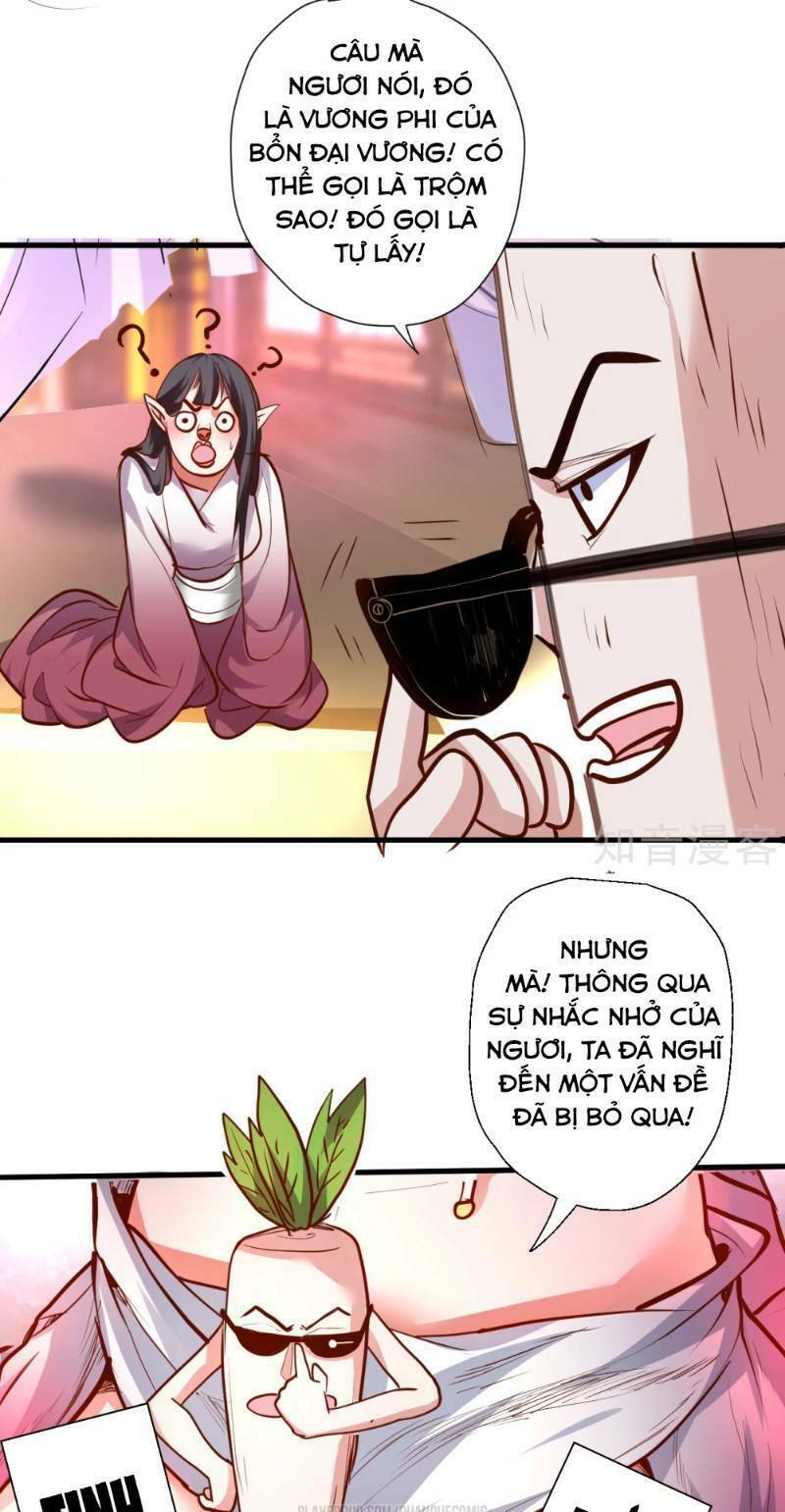 tối cường đại biểu hoàng kim thận chapter 63 - Trang 2