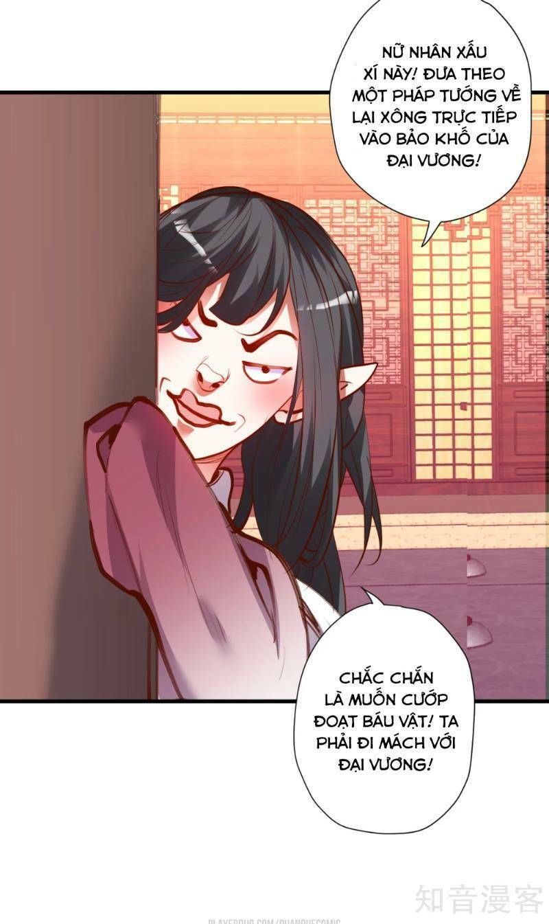 tối cường đại biểu hoàng kim thận chapter 63 - Trang 2