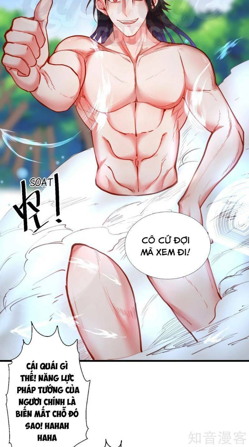 tối cường đại biểu hoàng kim thận chapter 71 - Trang 2