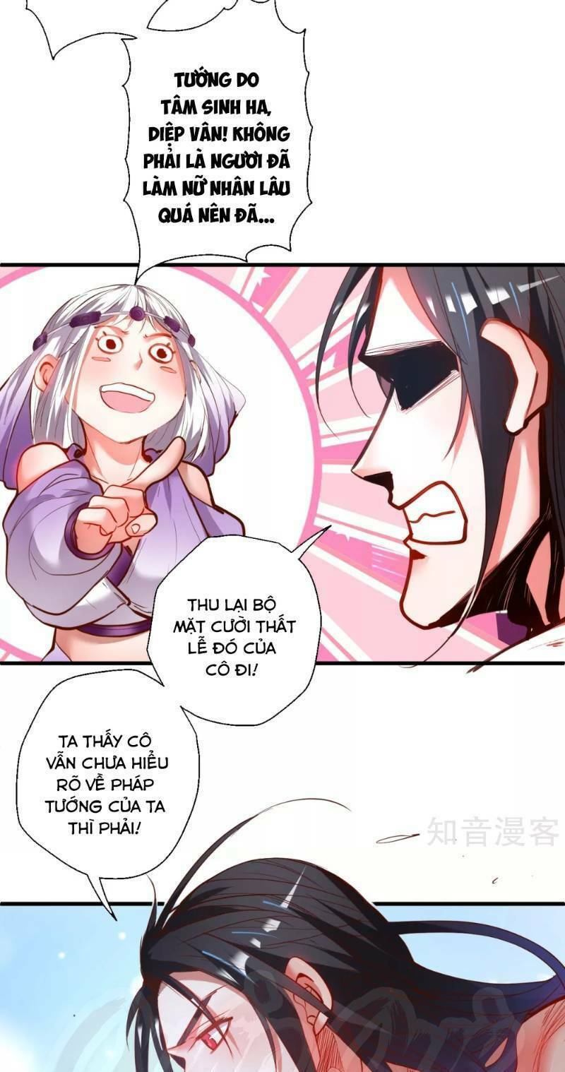 tối cường đại biểu hoàng kim thận chapter 71 - Trang 2