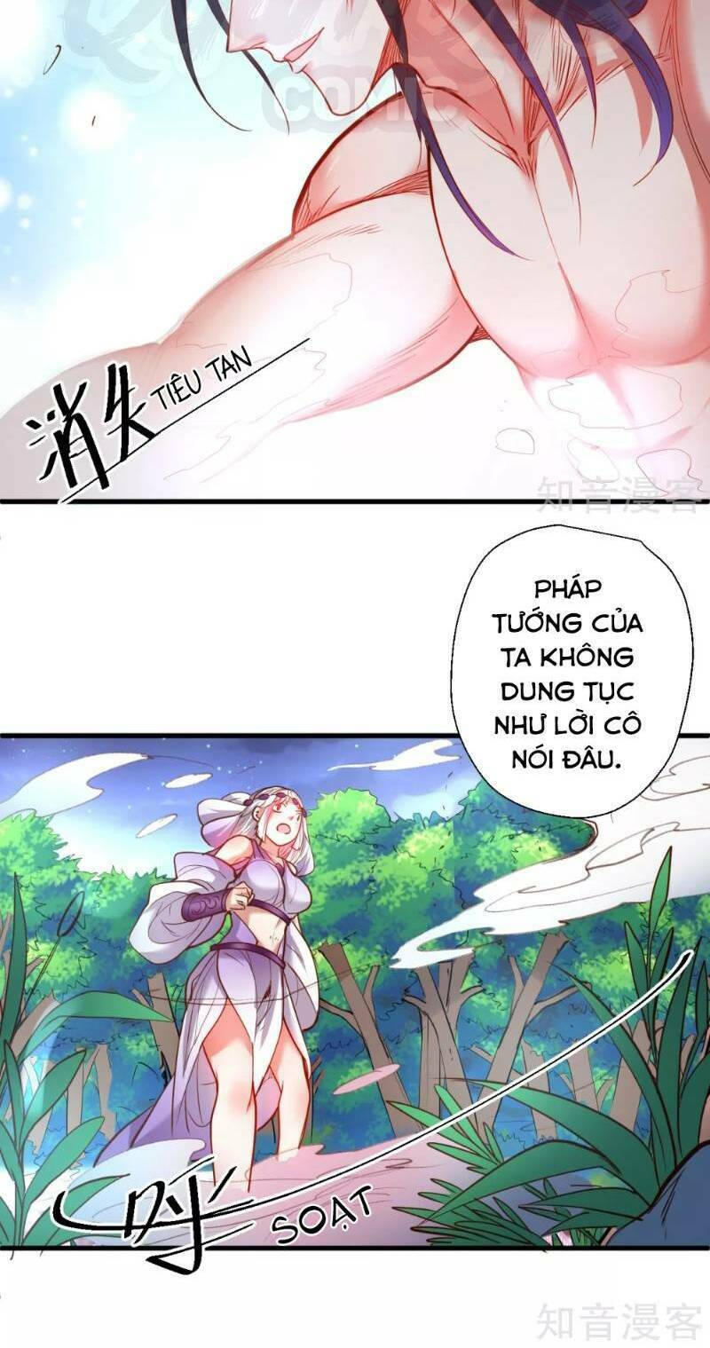 tối cường đại biểu hoàng kim thận chapter 71 - Trang 2