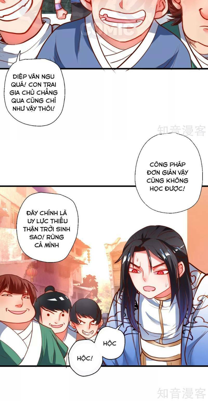 tối cường đại biểu hoàng kim thận chapter 71 - Trang 2