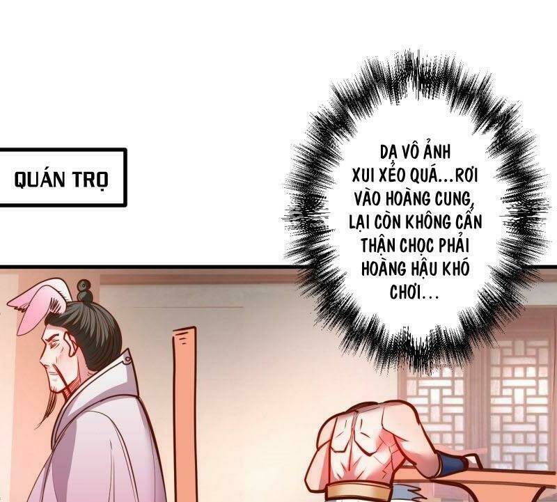 tối cường đại biểu hoàng kim thận chapter 80 - Trang 2