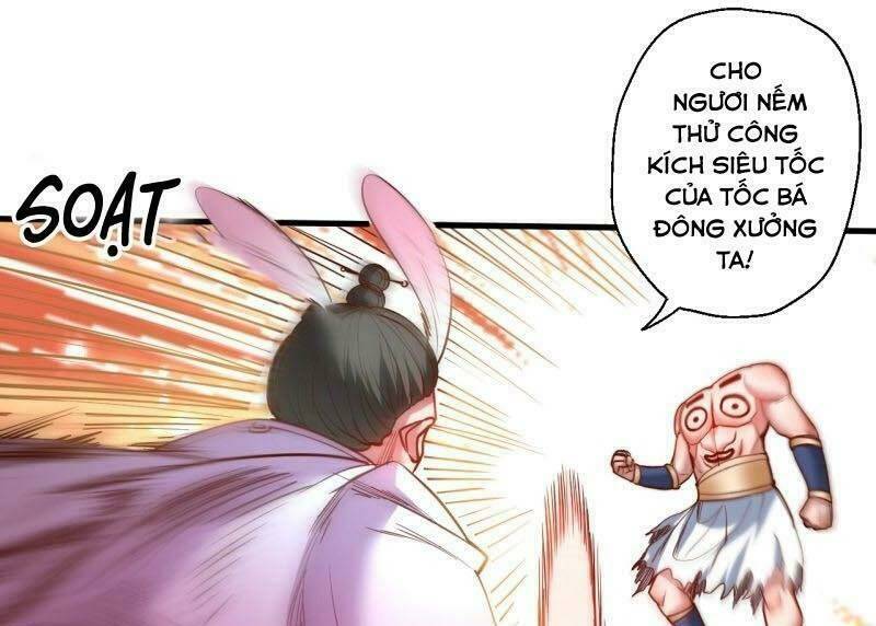 tối cường đại biểu hoàng kim thận chapter 80 - Trang 2