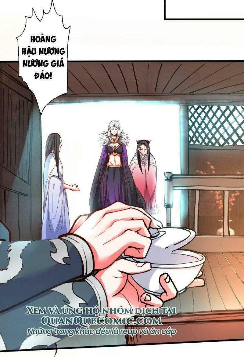 tối cường đại biểu hoàng kim thận chapter 86 - Trang 2