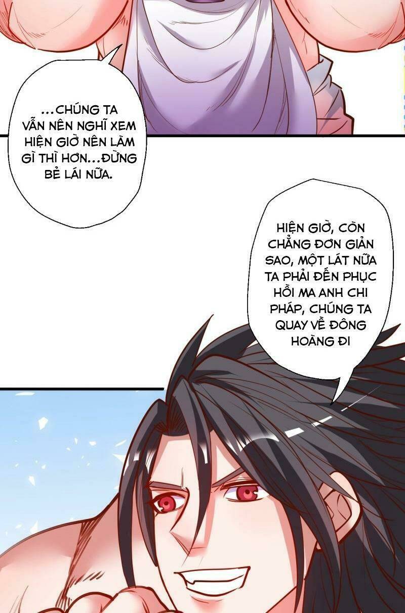 tối cường đại biểu hoàng kim thận chapter 86 - Trang 2