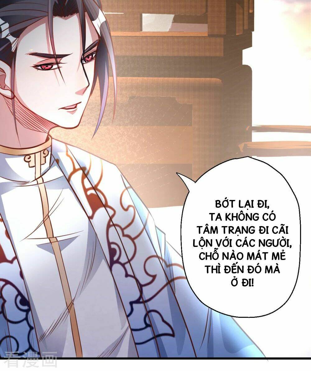 tối cường đại biểu hoàng kim thận chapter 9 - Trang 2