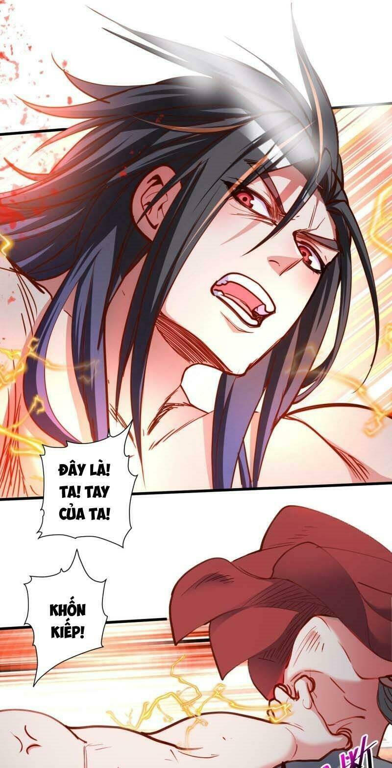 tối cường đại biểu hoàng kim thận chapter 92 - Trang 2