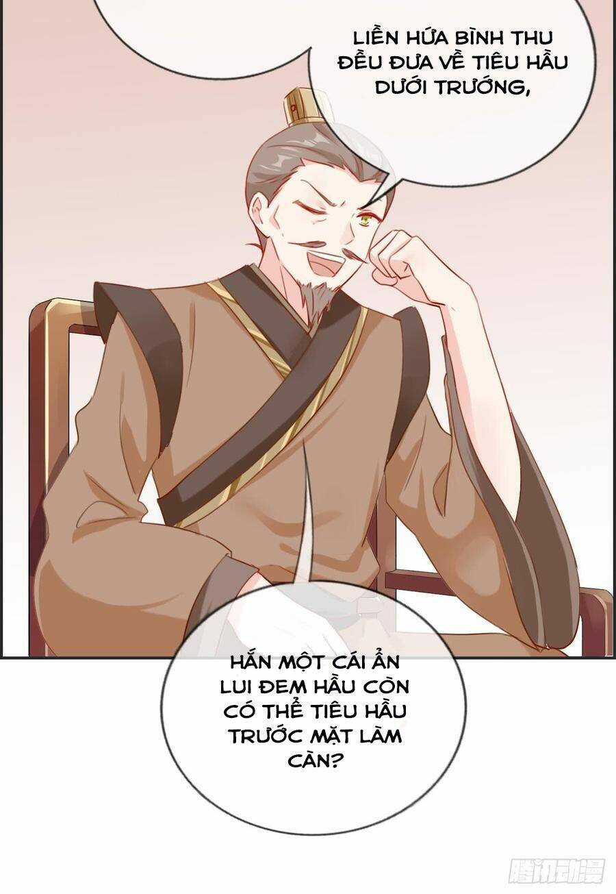 tối cường hoàn khố hệ thống chapter 21 - Trang 2