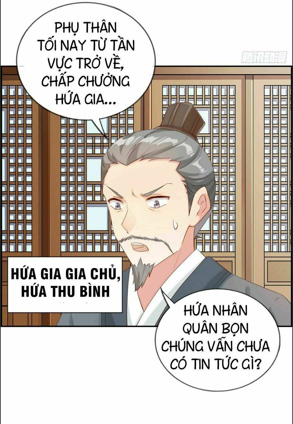 tối cường hoàn khố hệ thống chapter 3 - Trang 2