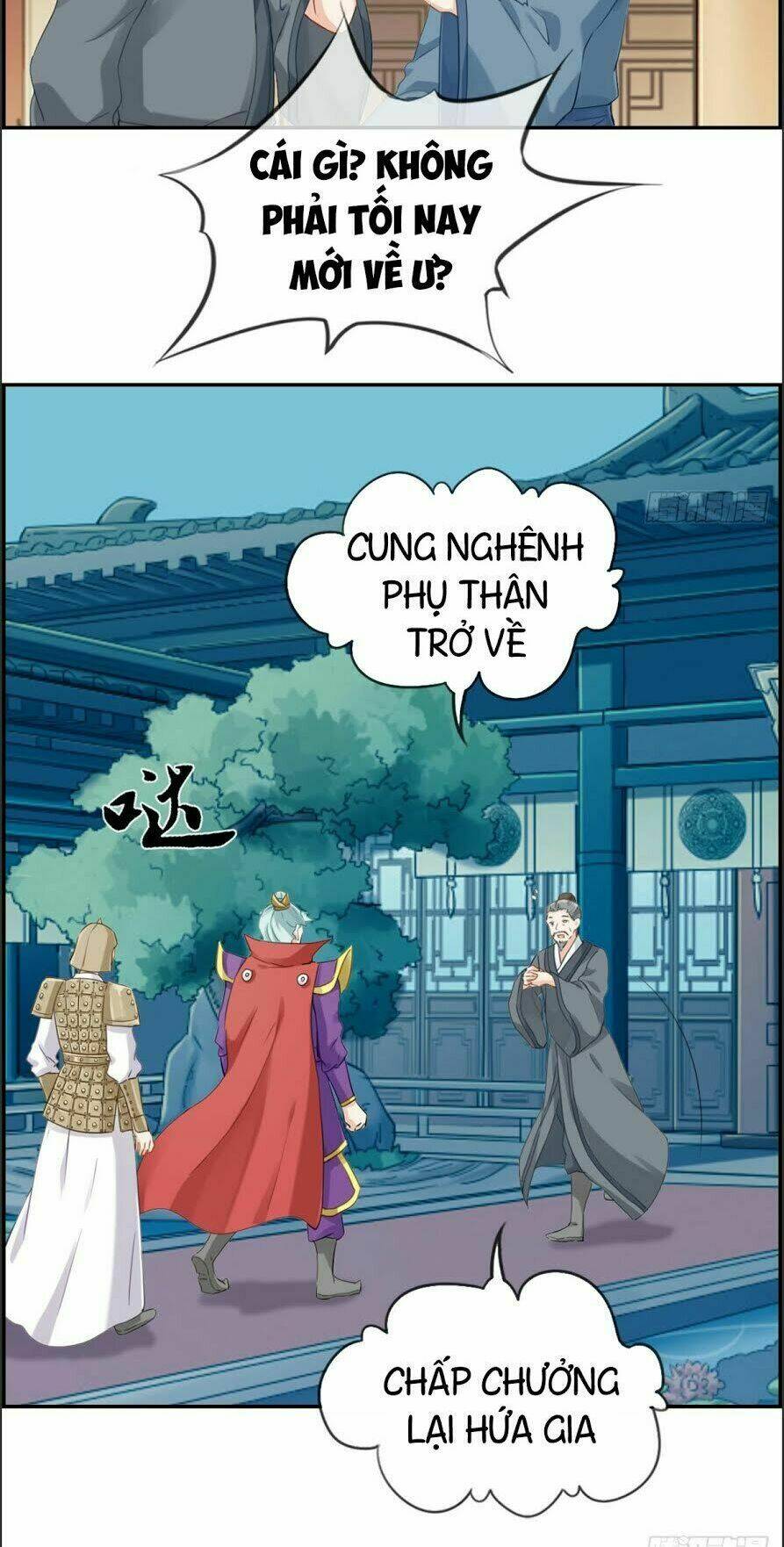 tối cường hoàn khố hệ thống chapter 3 - Trang 2