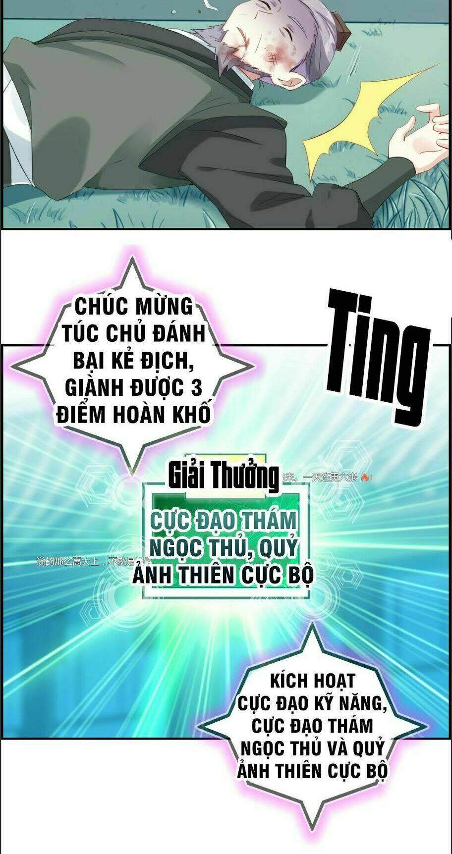 tối cường hoàn khố hệ thống chapter 3 - Trang 2