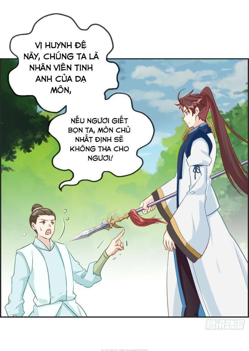 tối cường hoàn khố hệ thống chapter 37 - Trang 2