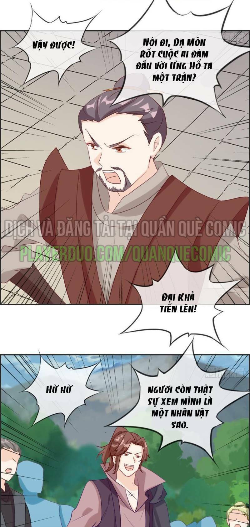 tối cường hoàn khố hệ thống chapter 46 - Trang 2