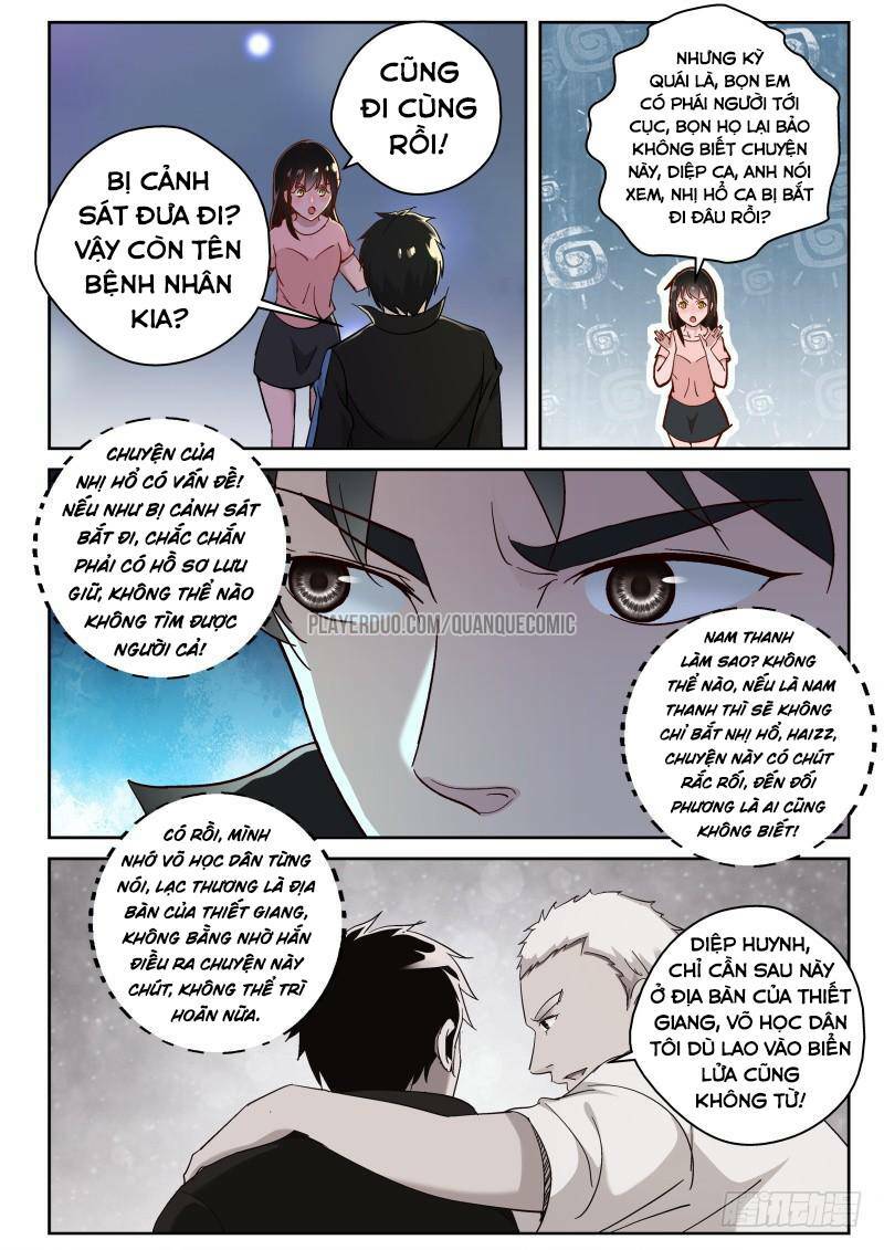 tối cường khí thiếu chapter 120 - Trang 2