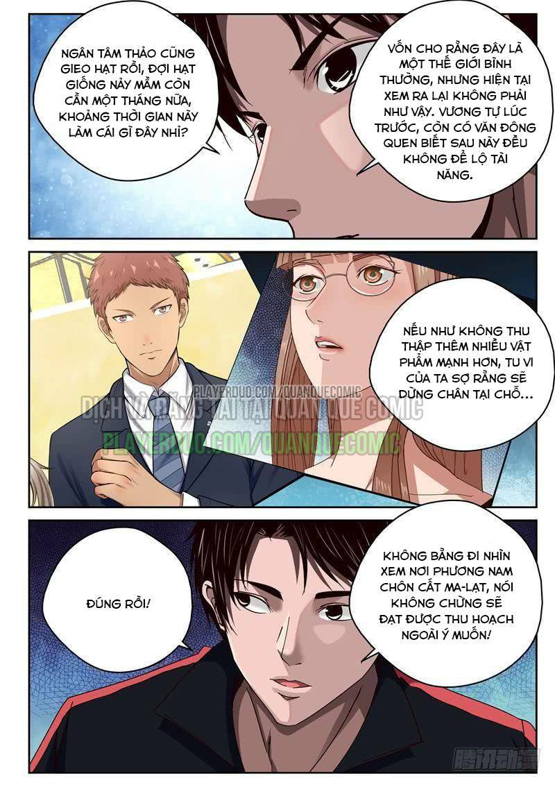 tối cường khí thiếu chapter 47 - Trang 2