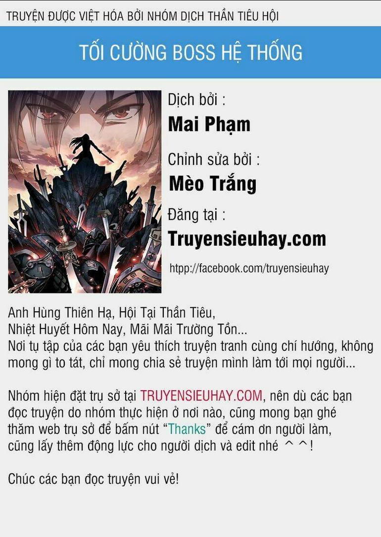 tối cường phản phái hệ thống chapter 1 - Trang 2