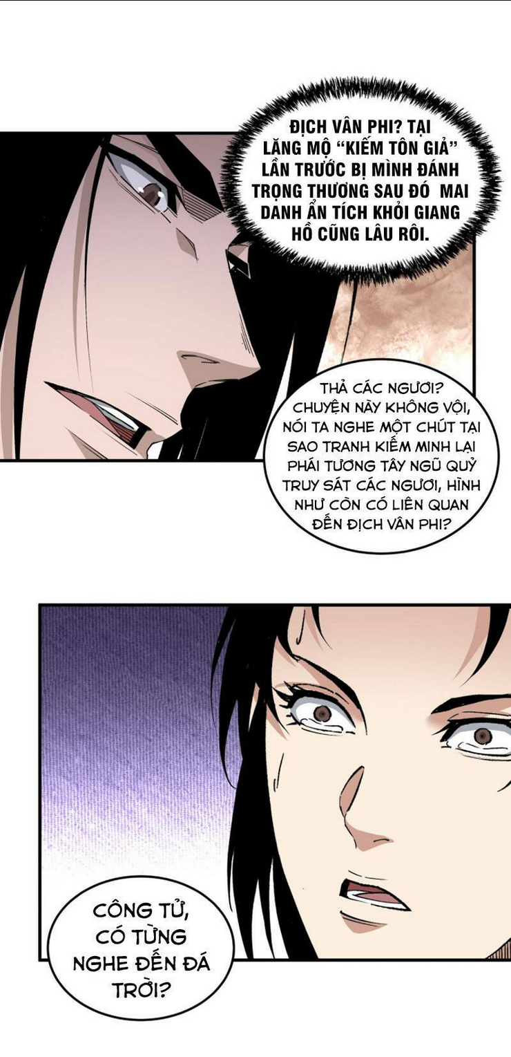 tối cường phản phái hệ thống chapter 202 - Trang 2