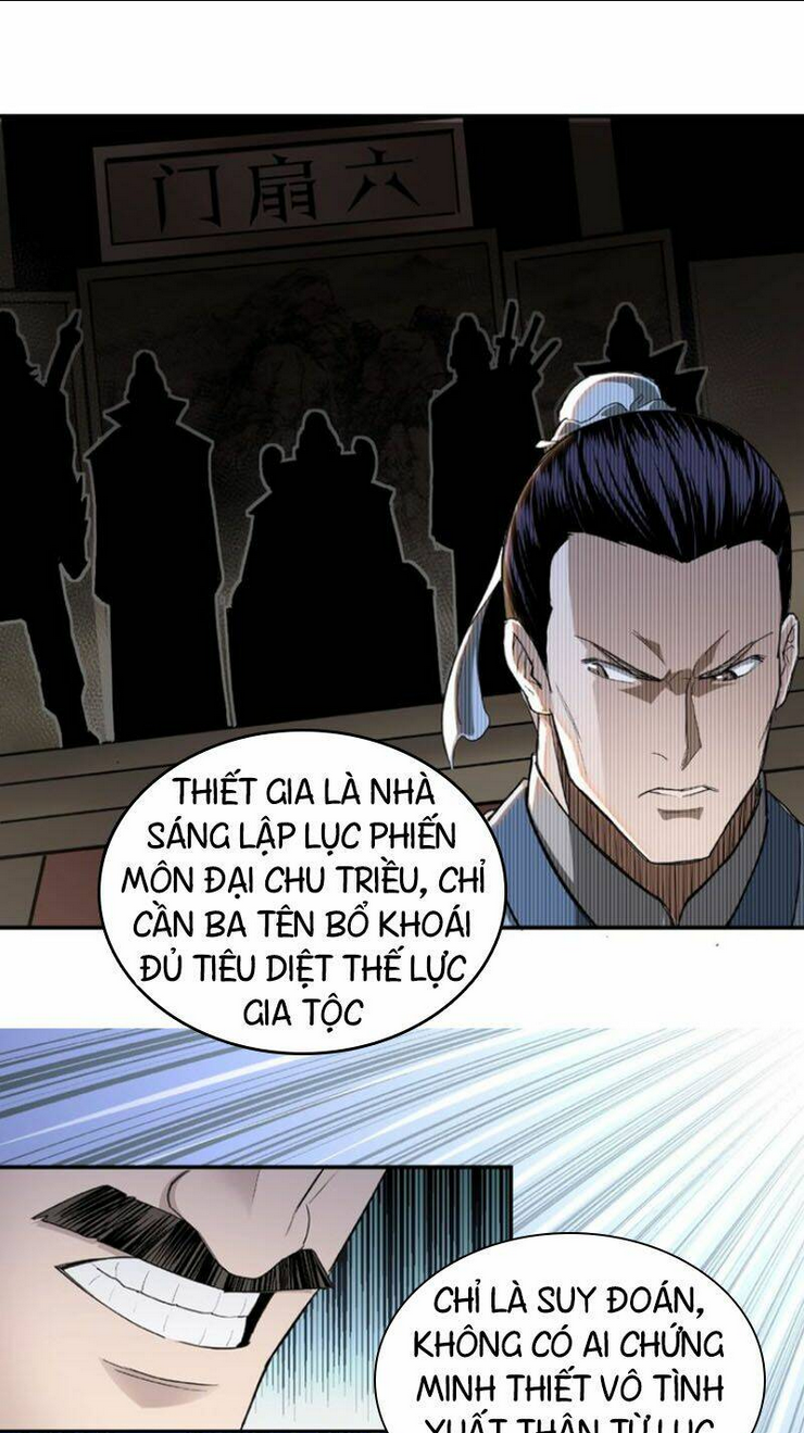 tối cường phản phái hệ thống Chapter 21 - Trang 2