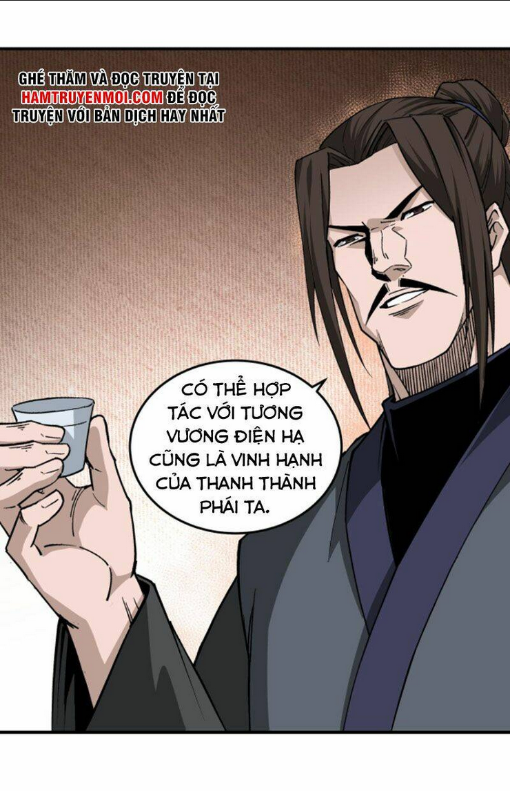 tối cường phản phái hệ thống chapter 241 - Trang 2