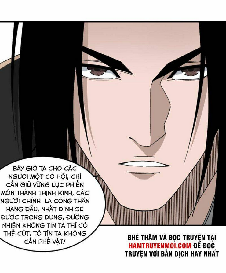 tối cường phản phái hệ thống chapter 241 - Trang 2