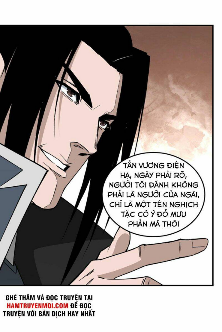 tối cường phản phái hệ thống chapter 244 - Trang 2