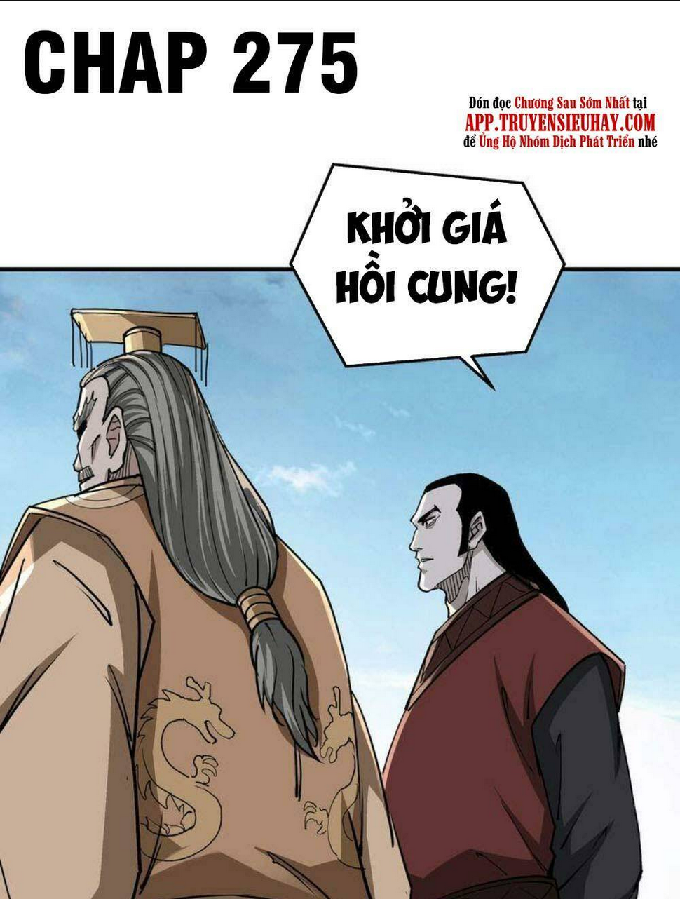 tối cường phản phái hệ thống Chapter 275 - Trang 2