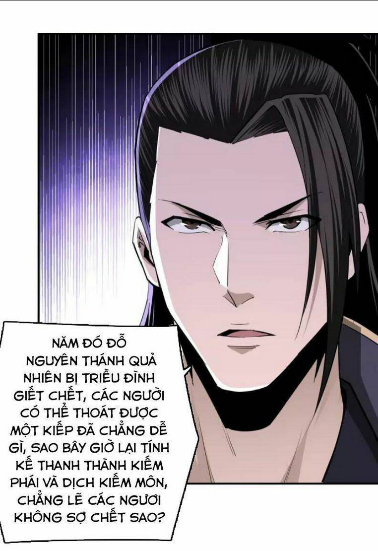 tối cường phản phái hệ thống Chapter 46 - Trang 2