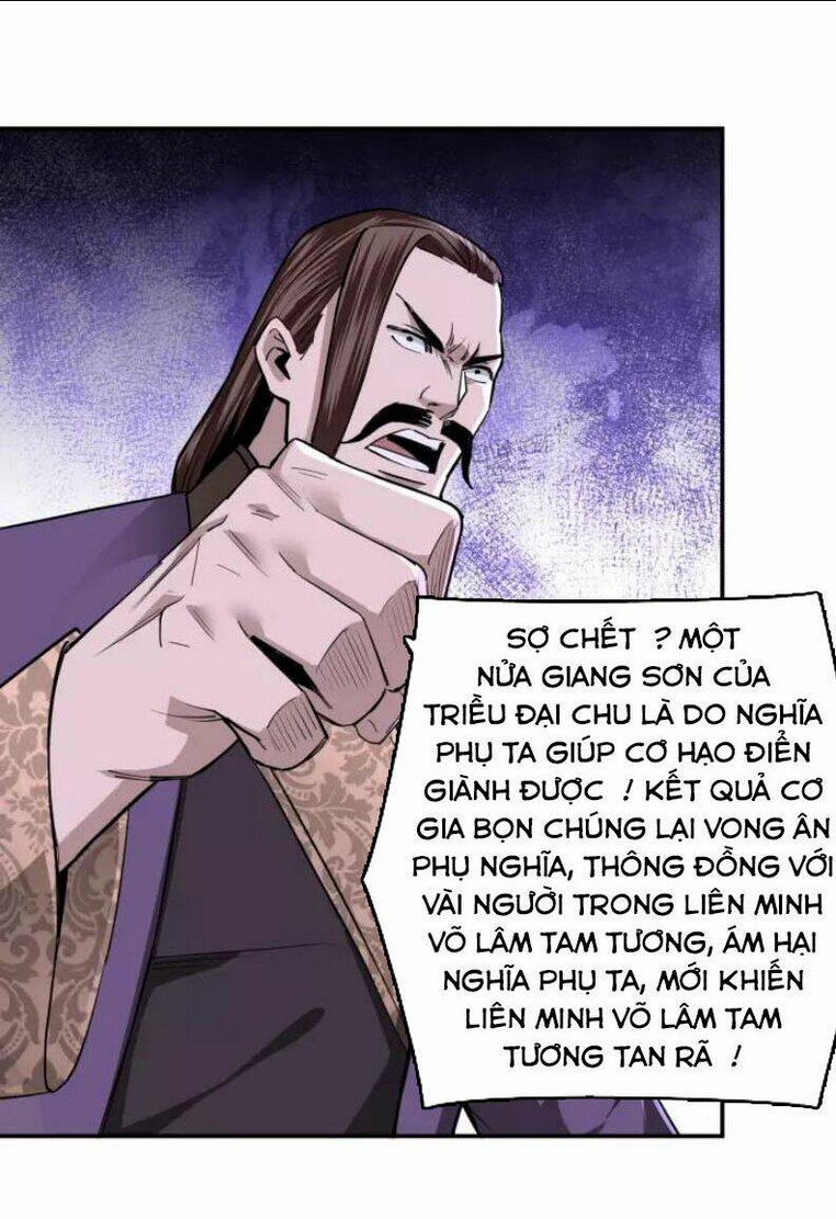 tối cường phản phái hệ thống Chapter 46 - Trang 2