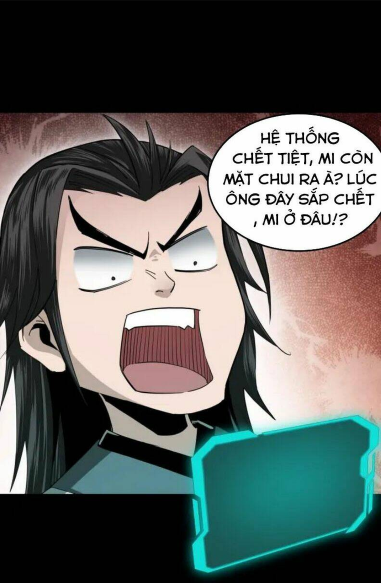 tối cường phản phái hệ thống Chapter 57 - Trang 2