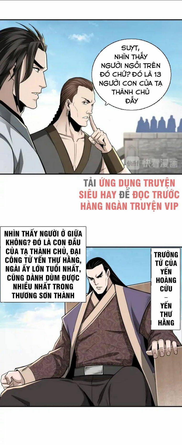 tối cường phản phái hệ thống Chapter 58 - Trang 2