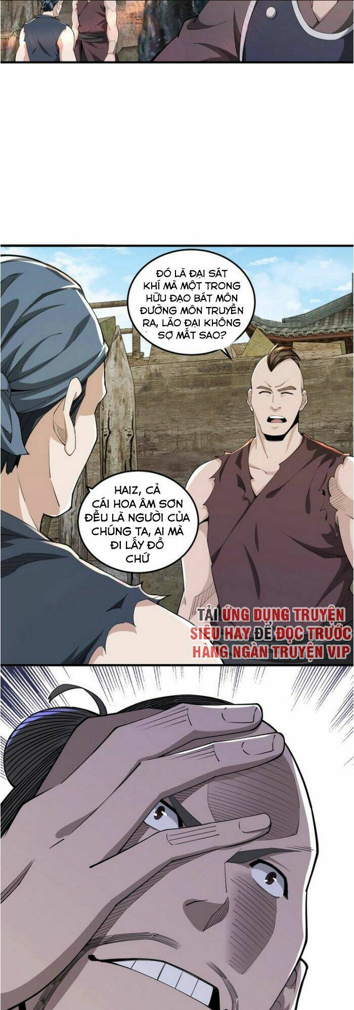 tối cường phản phái hệ thống Chapter 85 - Trang 2