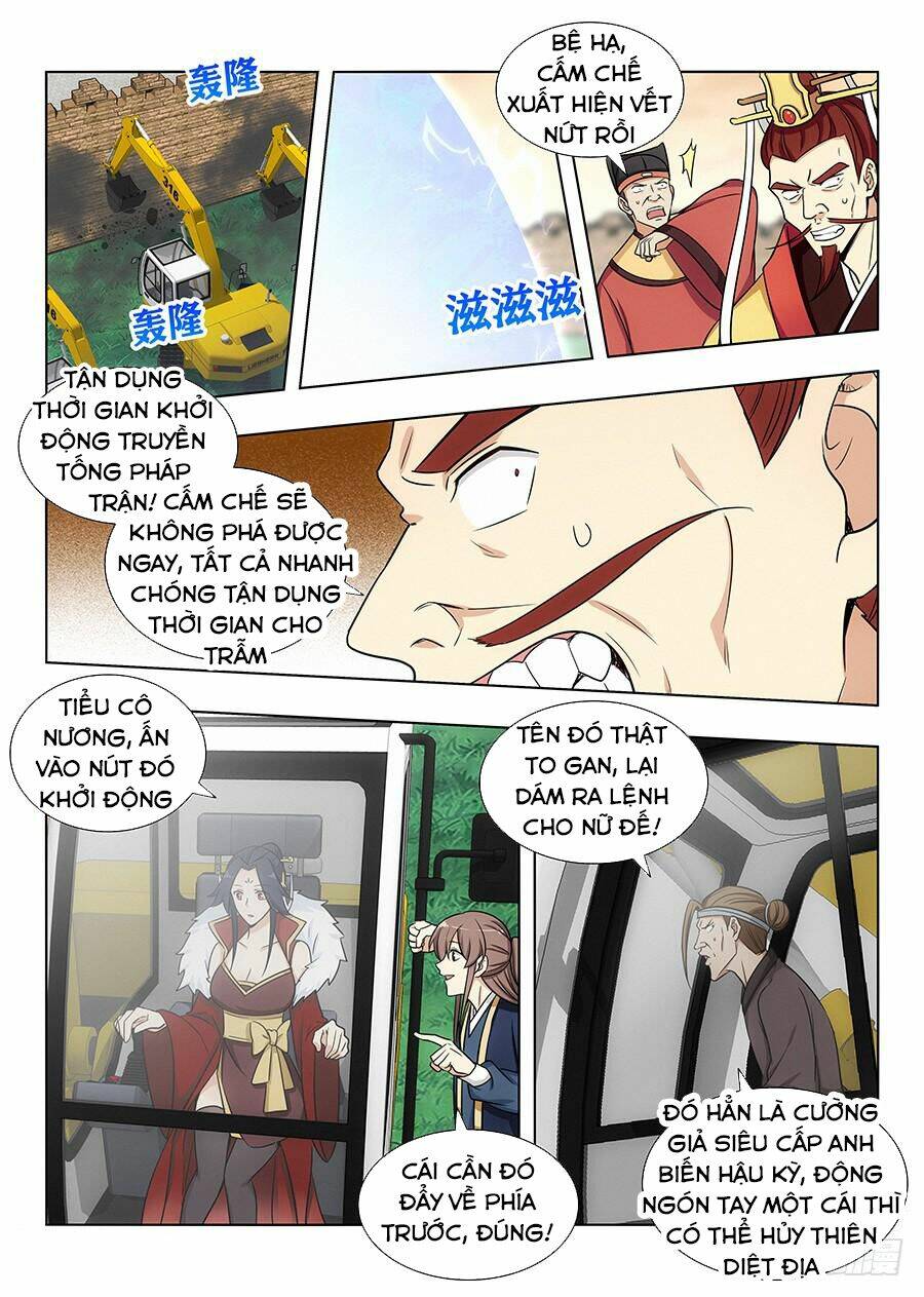 tối cường phản sáo lộ hệ thống chapter 108 - Trang 2